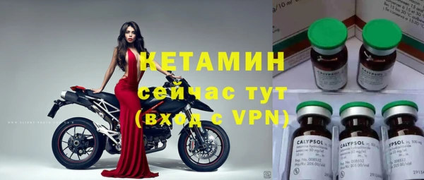 кокаин VHQ Верея