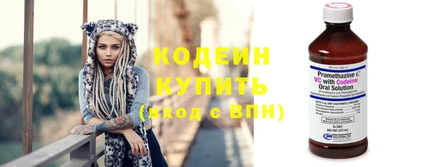 кокаин VHQ Верея